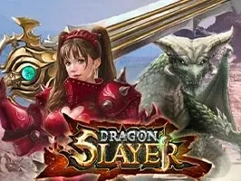 Dragon Slayer screenshot