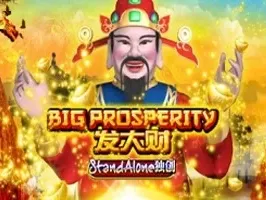 Big Prosperity SA screenshot