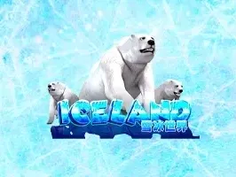 Iceland SA screenshot